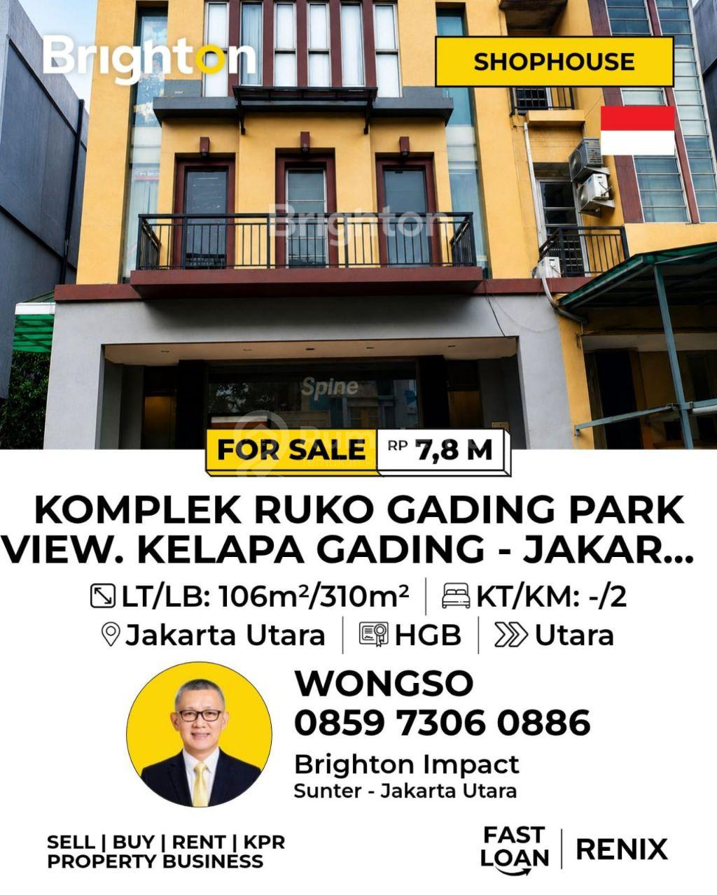 Ruko Hook Premium Gading Park View - Kelapa Gading