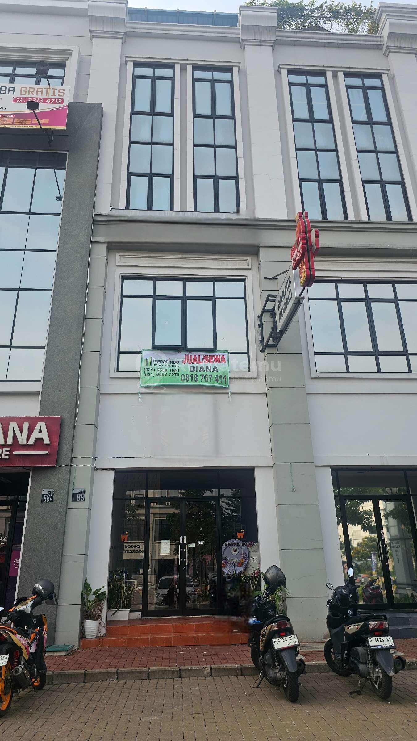 Ruko Jual/Sewa Sedayu City