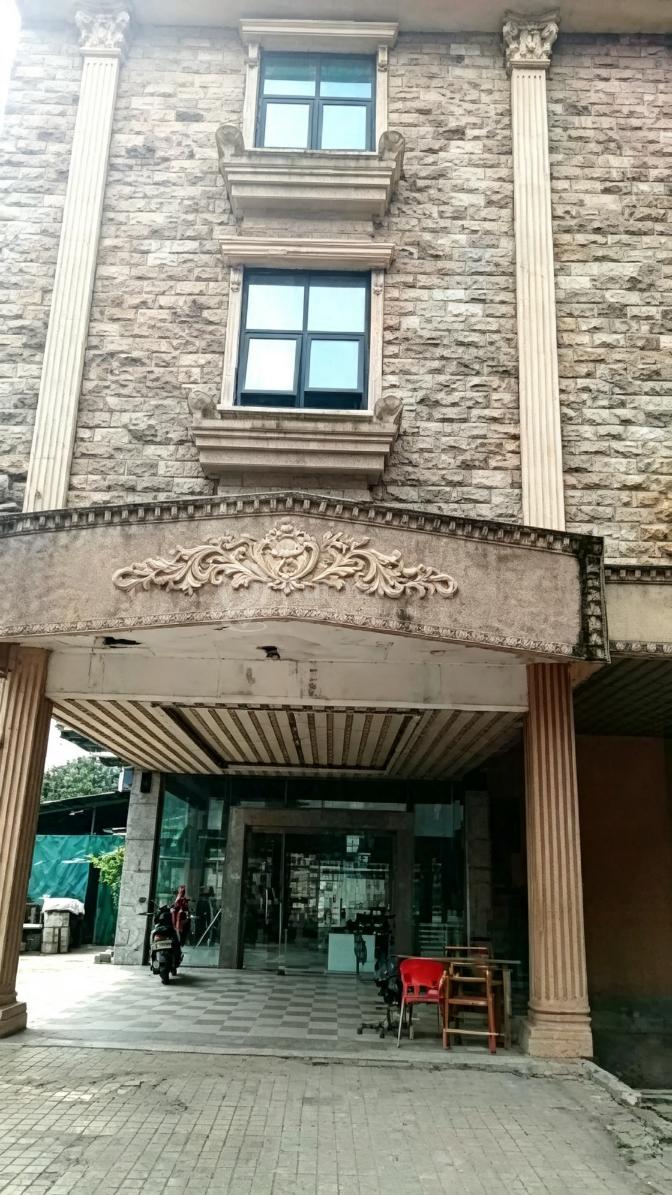 Perkantoran 5 Lantai Bagus 1.300 HGB Jl. Raya Daan Mogot, Jakarta Barat .