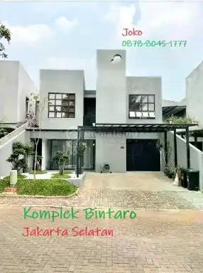 For Sale:  Rumah dalam Komplek area Veteran, Bintaro karya arsitek Andra Martin, Jakarta Selatan