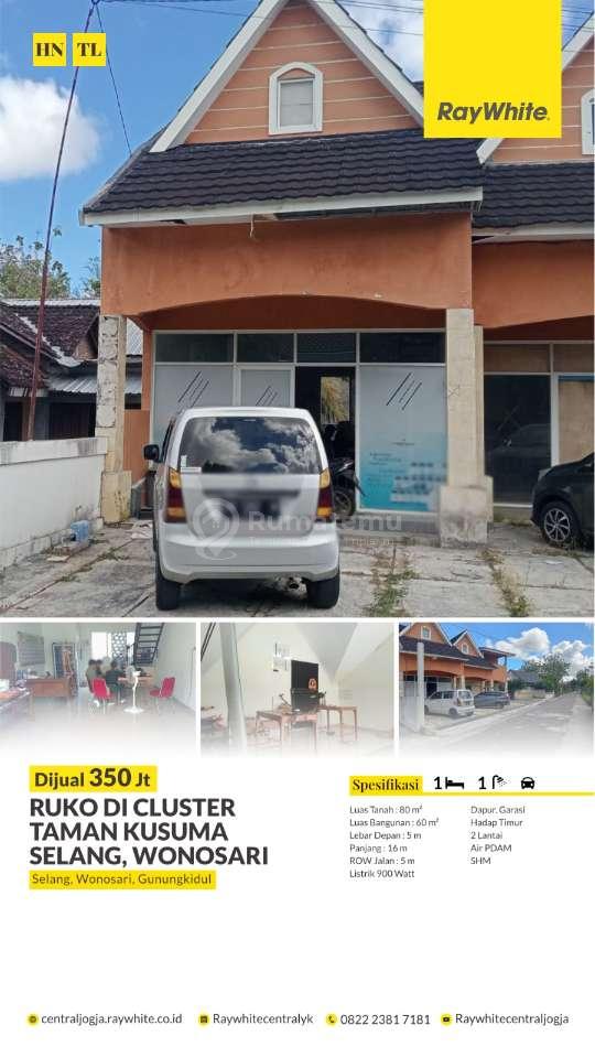 DIJUAL RUKO DI CLUSTER TAMAN KUSUMA SELANG, WONOSARI