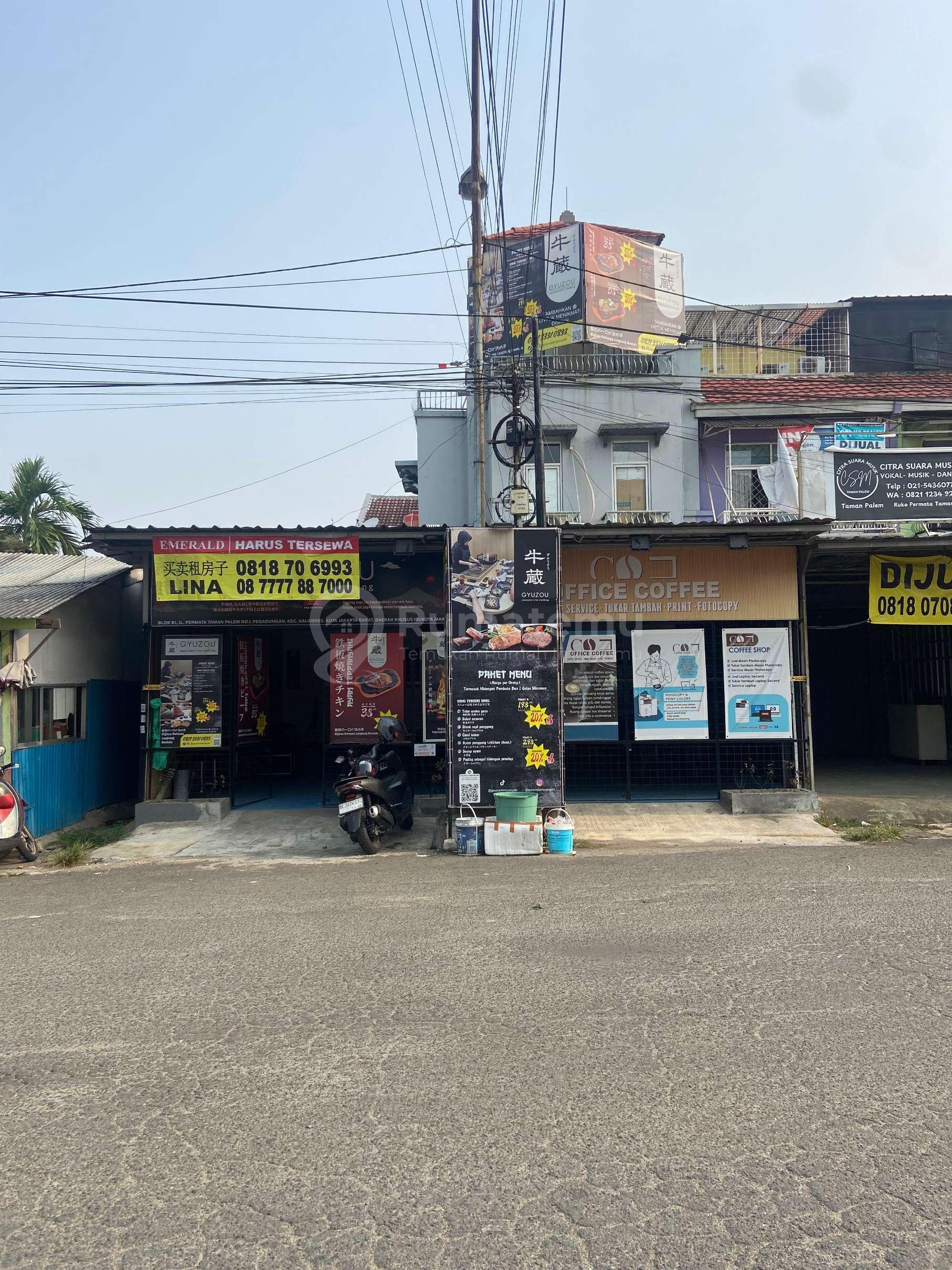 Di Sewakan Ruko Permata Palem B1 No 1