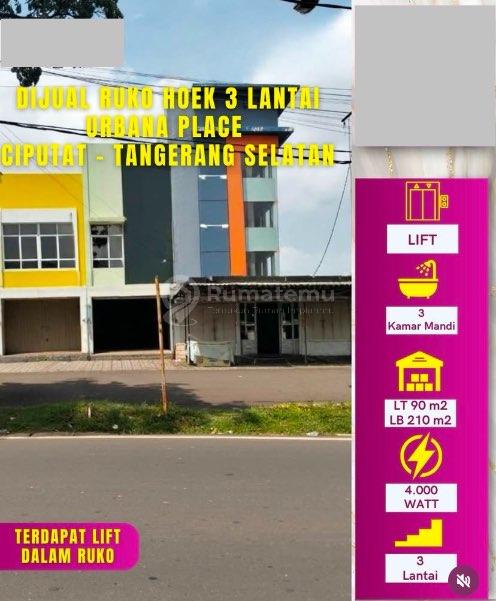 Ruko di Jual Jl.Merpati Raya, Sawah Lama, Bintaro