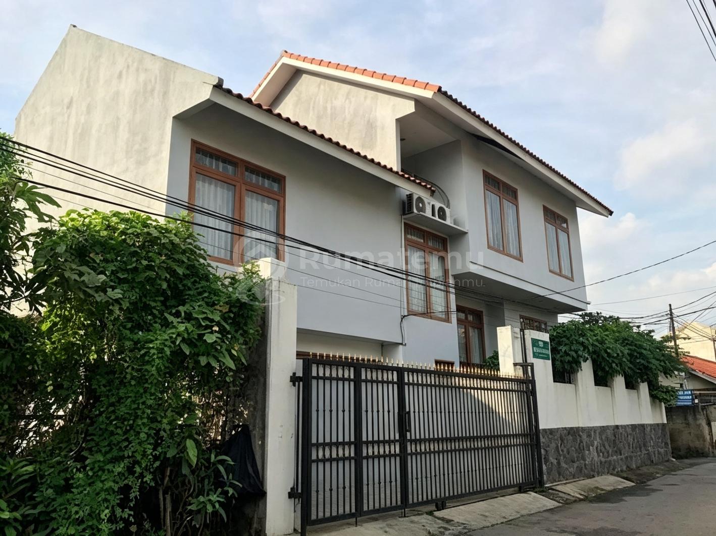 Rumah Radio Dalam