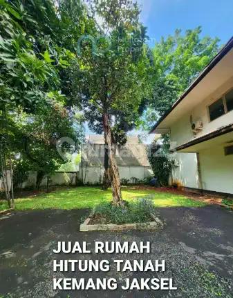 Dijual Tanah Lokasi Strategis Untuk Usaha Di Kemang Jakarta Selatan