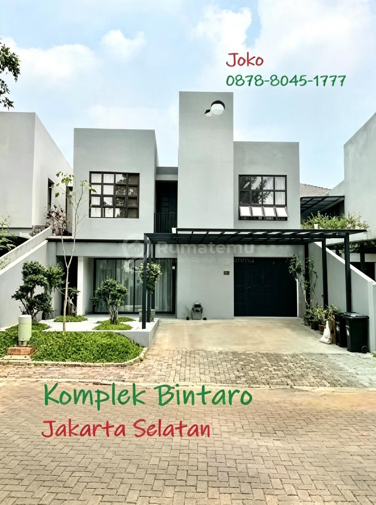 For Sale:  Rumah dalam Komplek area Veteran, Bintaro karya arsitek Andra Martin, Jakarta Selatan
