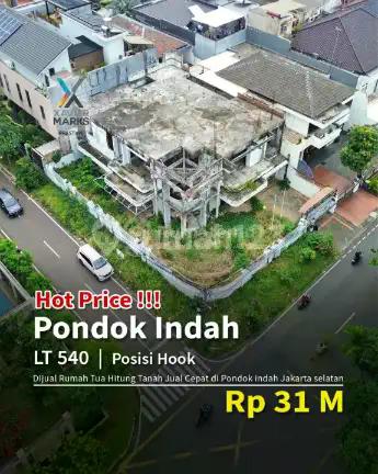 Dijual Cepat Rumah Hitung Tanah Di Pondok Indah Jakarta Selatan